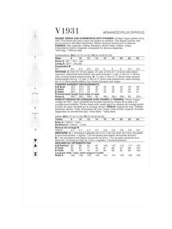Vogue Misses' Vintage Full Flared Coat Sewing Pattern, V1931 - view 2, White