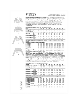 Vogue Misses' Corset Top Sewing Pattern, V1938 - view 2, White