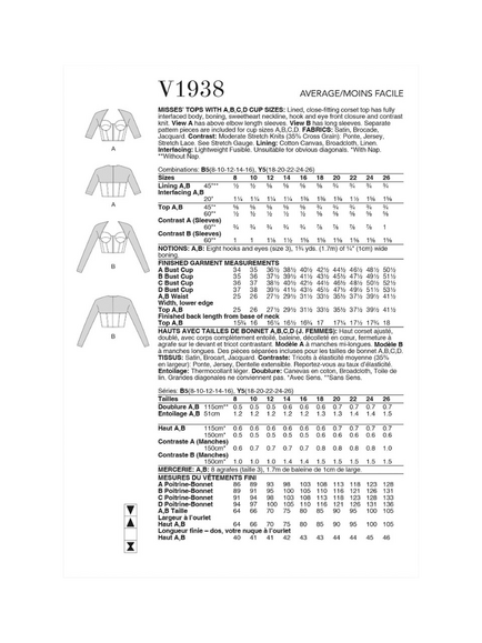 Vogue Misses' Corset Top Sewing Pattern, V1938 - view 2, White