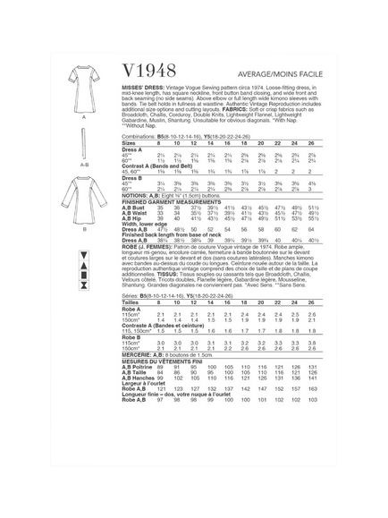 Vogue Misses' Vintage Loose Fitting Dress Sewing Pattern, V1948 - view 2, White