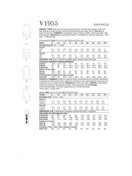 Vogue Misses' Bias Cut Tops Sewing Pattern, V1955 - view 2, White