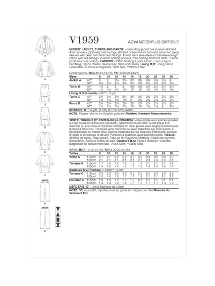 Vogue Misses' Loose Fitting Jacket, Tunic and Pull on Pants Sewing Pattern, V1959 - view 2, White