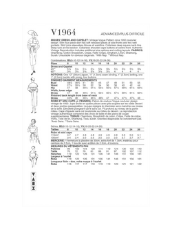 Vogue Misses' Vintage Four Piece Skirt Sewing Pattern, V1964 - view 2, White