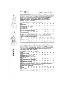 Vogue Misses' Vintage Flared Skirt Sewing Pattern, V1963 - view 2, White