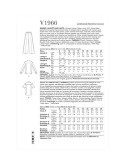 Vogue Misses' Vintage Jacket and Pants Sewing Pattern, V1966 - view 2, White