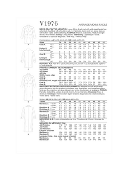 Vogue Misses' Loose Fitted Lined Coat Sewing Pattern, V1976 - view 2, White