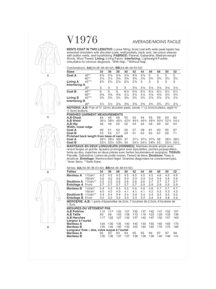 Vogue Misses' Loose Fitted Lined Coat Sewing Pattern, V1976 - view 2, White
