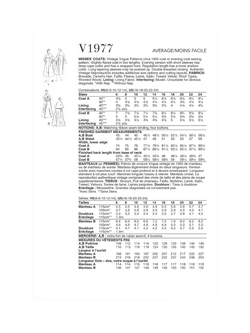 Vogue Misses' Vintage Coat Sewing Pattern, V1977 - view 2, White