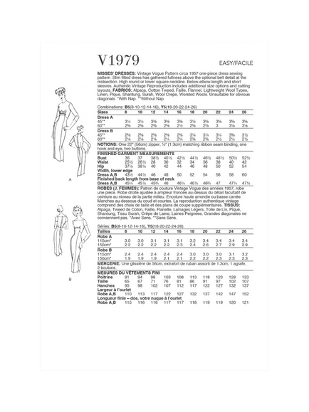 Vogue Misses' Vintage One Piece Dress Sewing Pattern, V1979 - view 2, White
