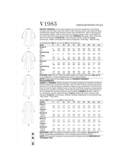 Vogue Misses' Fit and Flare Dresses Sewing Pattern, V1983 - view 2, White
