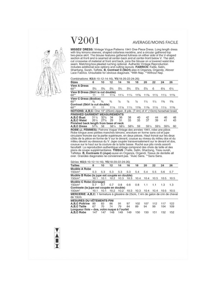 Vogue Misses' Vintage Dress Sewing Pattern, V2001 - view 2, White