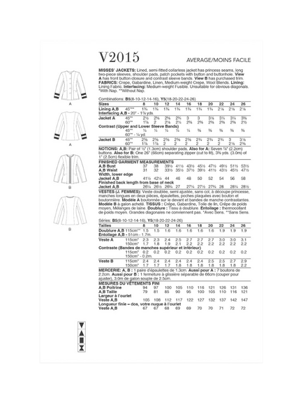 Vogue Misses' Collarless Jacket Sewing Pattern, V2015 - view 2, White