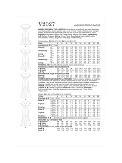 Vogue Misses' Trumpet Bottom Dress Sewing Pattern, V2027 - view 2, White