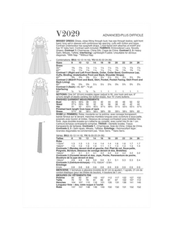 Vogue Misses' Contrast Sash Skirt Sewing Pattern, V2029 - view 2, White