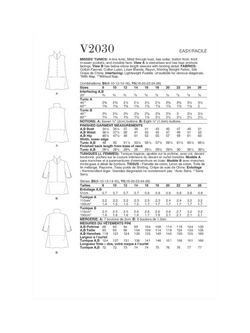 Vogue Misses' A Line Tunic Sewing Pattern, V2030 - view 2, White
