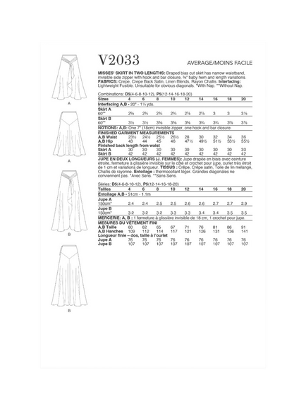 Vogue Misses' Draped Bias Cut Skirt Skirt Sewing Pattern, V2033 - view 2, White