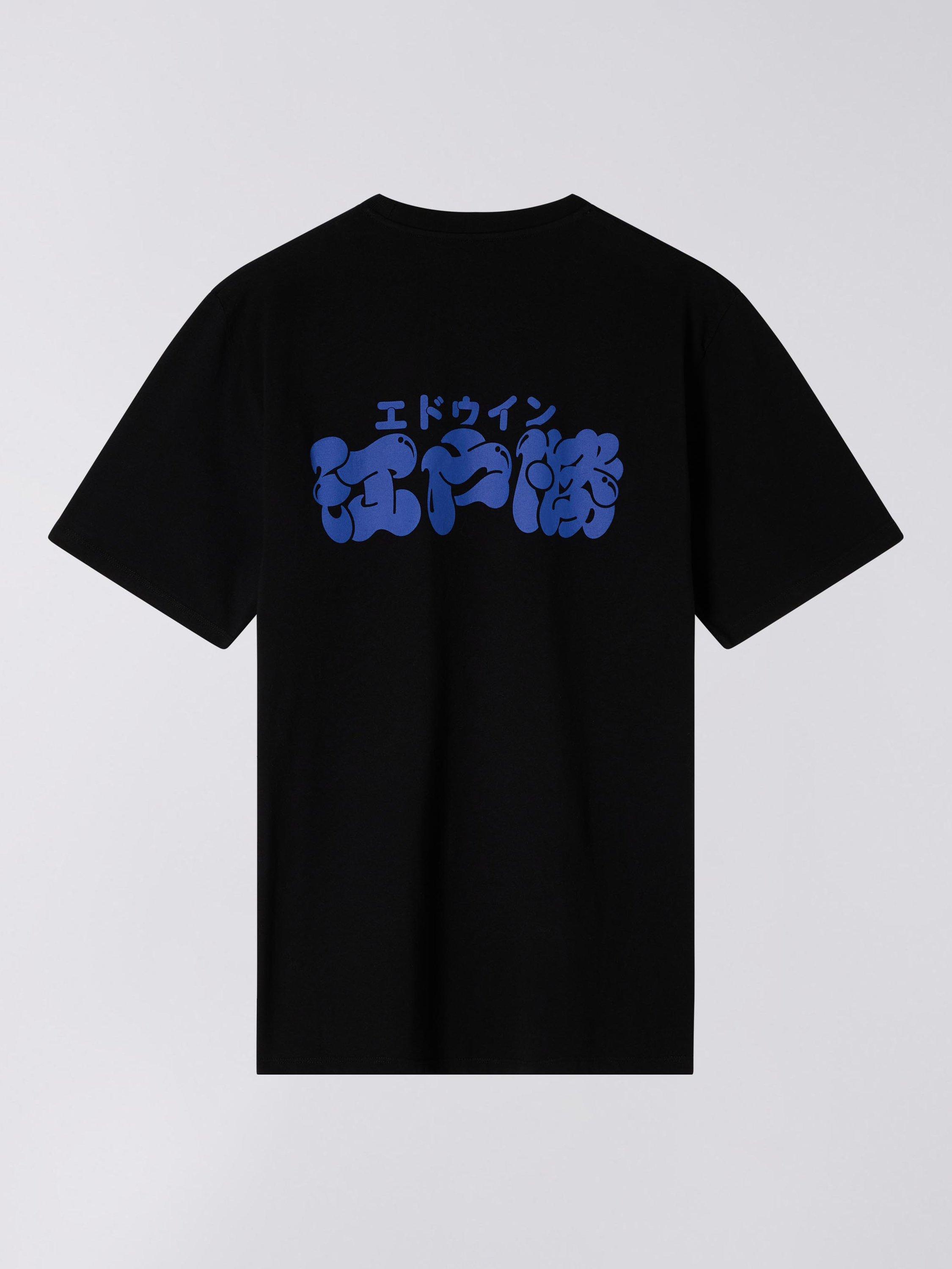 Product image 2 of 2, which shows Edwin Cotton Edo Win Regular Fit Short Sleeve Logo T-Shirt, Black, XS