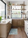 Ruggable Impasto Flatwoven Rug