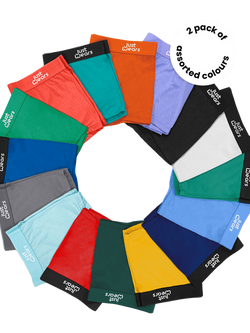 JustWears Trunks, Pack of 2, Multi Surprise Me Colours - view 2, Multi Surprise Me Colours