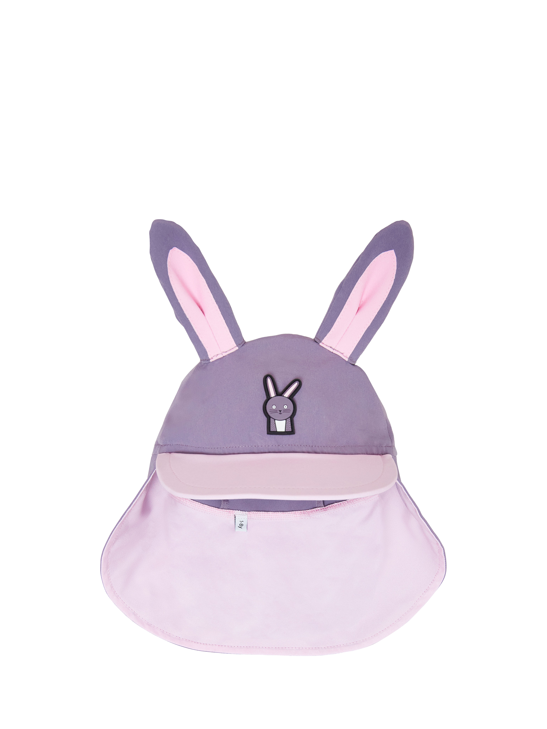 Product image 2 of 3, which shows Roarsome Kids' Hop Sun Cap, Purple, One Size