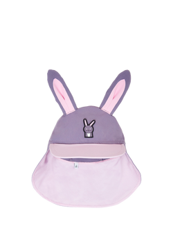 Roarsome Kids' Hop Sun Cap, Purple - view 2, Purple