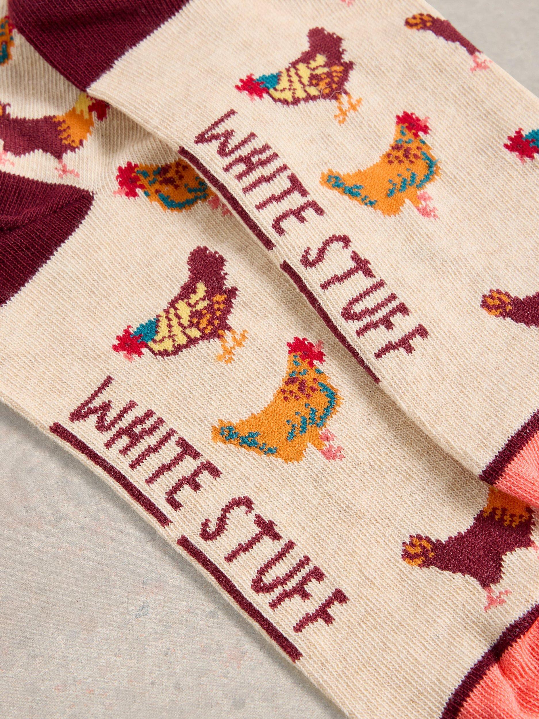 Product image 2 of 2, which shows White Stuff Clucky Organic Cotton Rich Ankle Socks, Natural/Multi, 3-5.5