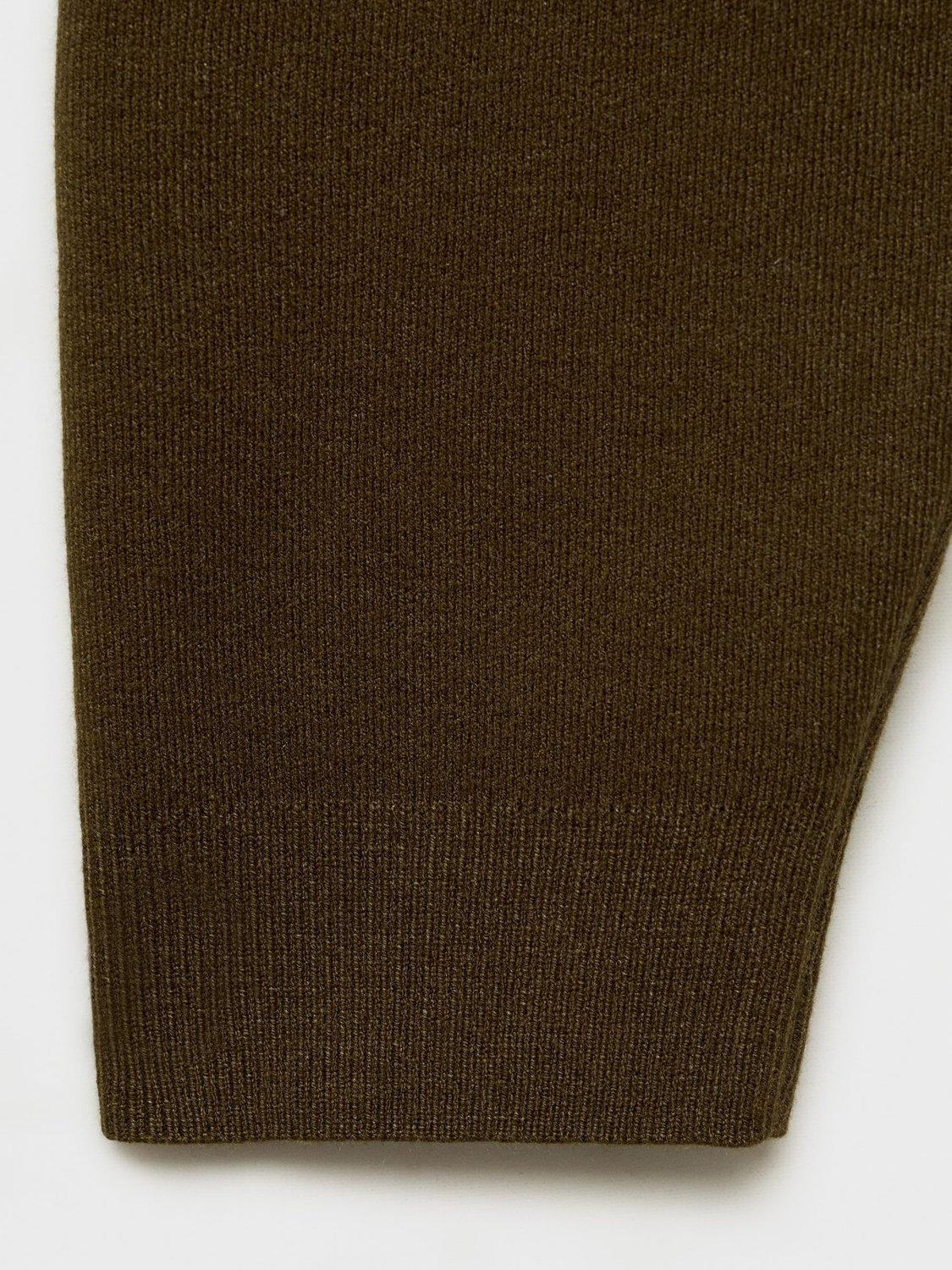 Product image 5 of 7, which shows Mango Konpaktu Zip Neck Jumper, Khaki, XXS