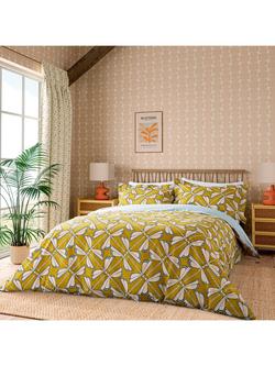 Scion Moon Flights Duvet Cover Set, Mustard, Mustard