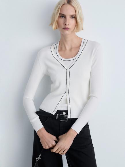 Mango Shadowin Slim Fit Cardigan, Ecru