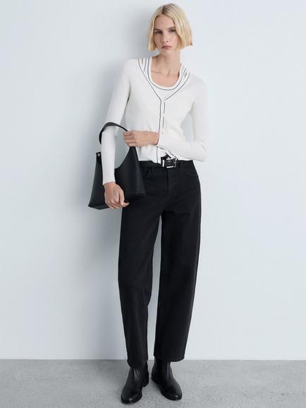 Mango Shadowin Slim Fit Cardigan - view 2, Ecru