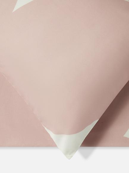 Jasper Conran London 300 Cotton Thread Count Floral Leaf Print Duvet Cover , Pink - view 2, Pink