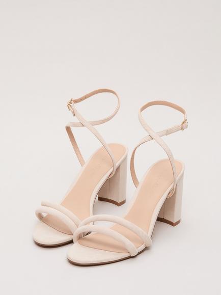 Phase Eight Suede Block Heel Sandals, Neutral - view 2, Neutral