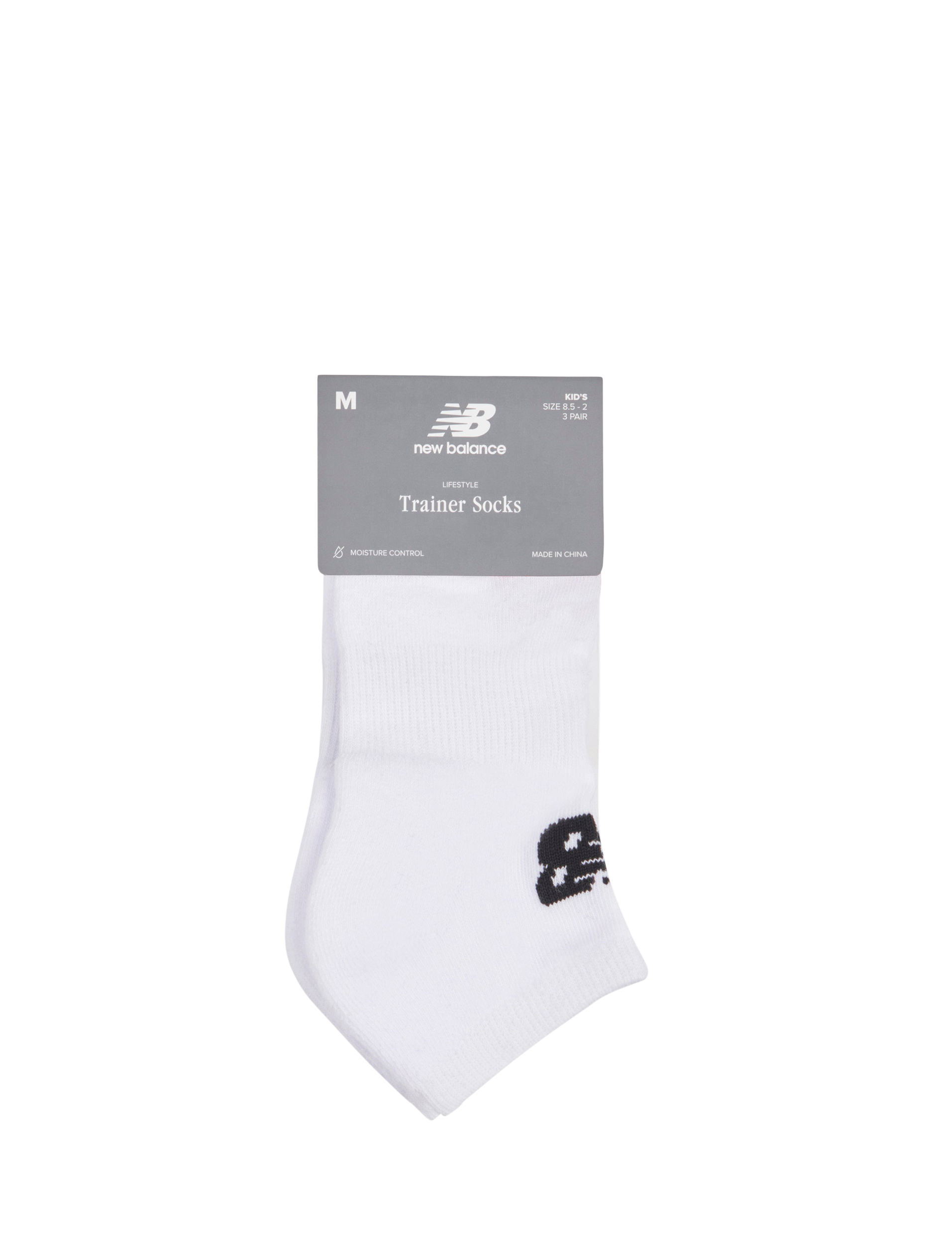 Product image 3 of 3, which shows New Balance Kids' Everyday Trainer Socks, Pack of 6, Bright White, 5.5-8