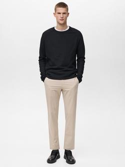 Mango Due Slim Fit Performance Trousers - view 2, Light Brown