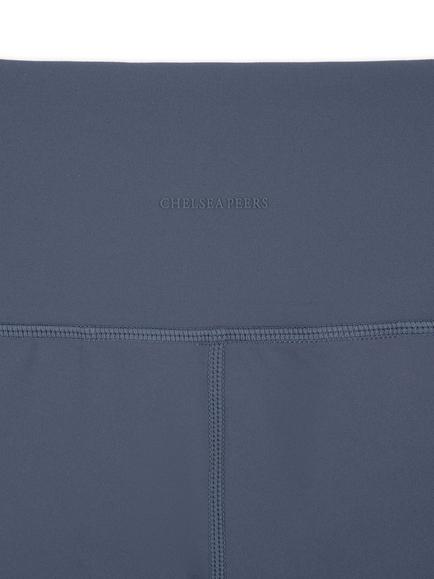 Chelsea Peers SoftSculpt Flared Leggings - view 2, Charcoal