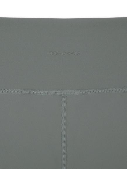 Chelsea Peers SoftSculpt Flared Leggings - view 2, Sage