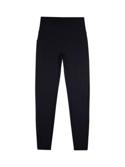 Chelsea Peers SoftSculpt Rib Workout Leggings - view 2, Black