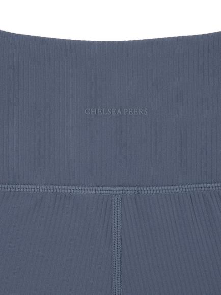 Chelsea Peers SoftSculpt Rib Workout Leggings - view 2, Charcoal