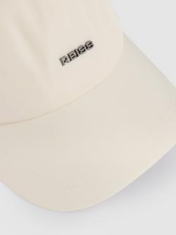Reiss Emery Logo Embroidered Baseball Cap - view 2, Ecru