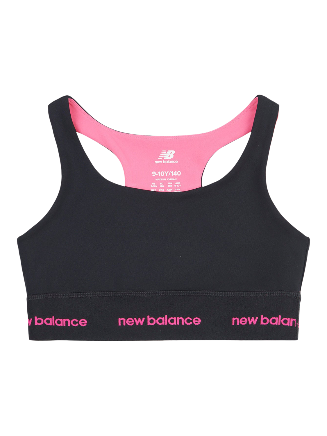Product image 6 of 8, which shows New Balance Kids' Racerback Sports Bra, Caviar, 7-8 years