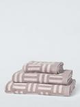 John Lewis Basket Weave Towels, Neutral/Latte