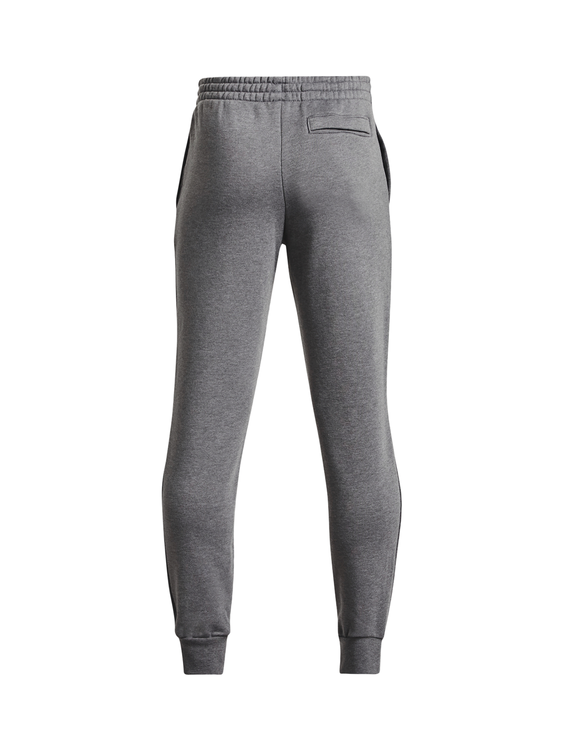 Product image 2 of 2, which shows Under Armour Kids' Cotton Blend Drawstring Joggers, Castlerock, S