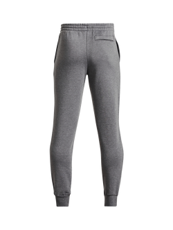Under Armour Kids' Cotton Blend Drawstring Joggers, Castlerock - view 2, Castlerock