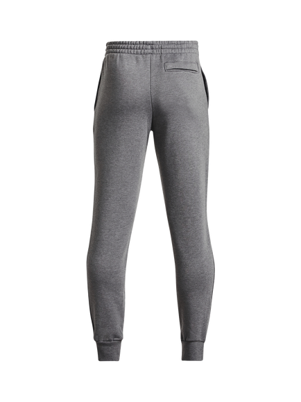 Under Armour Kids' Cotton Blend Drawstring Joggers, Castlerock - view 2, Castlerock