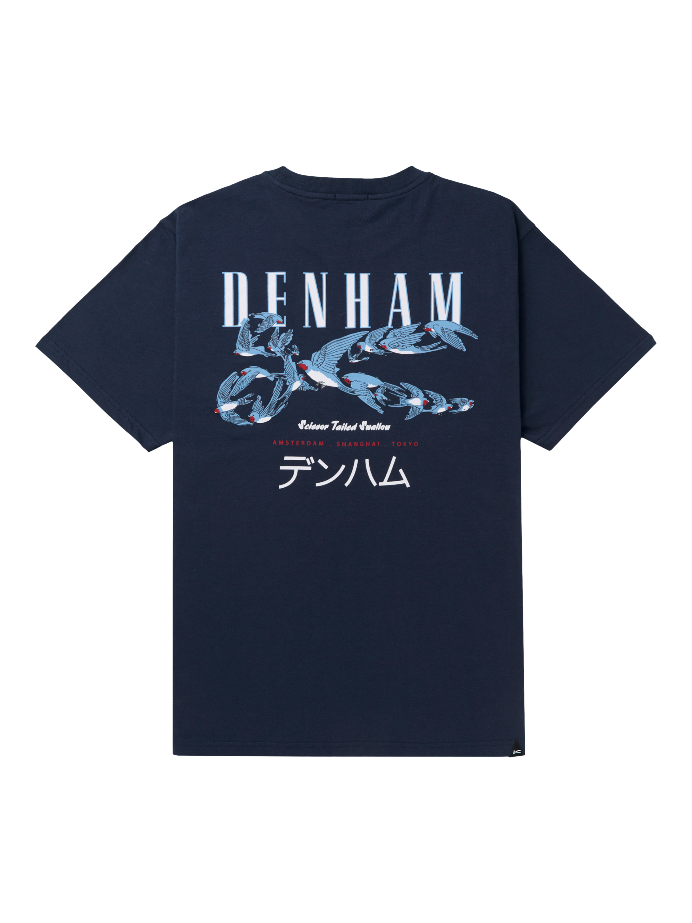 Product image 2 of 2, which shows DENHAM Swallow Cotton Regular Fit Short Sleeve Logo T-Shirt, Navy, M