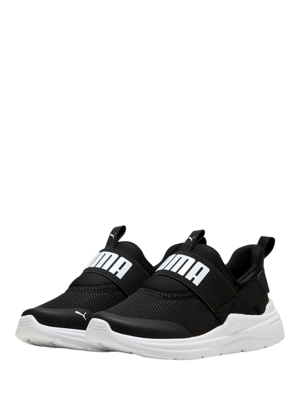 PUMA Kids' Wired 2 Sliptech Trainers - view 2, Black/White