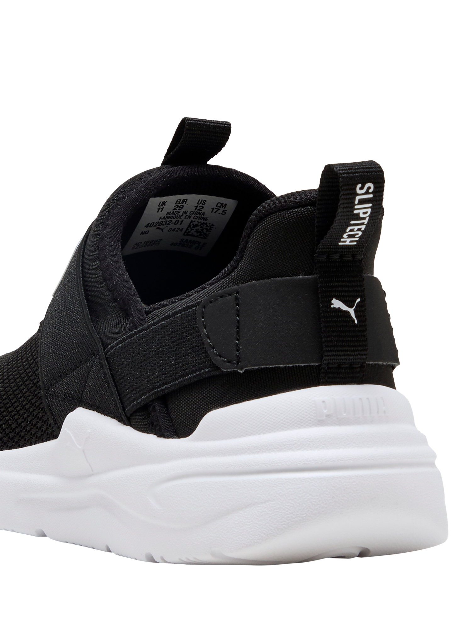 Product image 3 of 6, which shows PUMA Kids' Wired 2 Sliptech Trainers, Black/White, 10 Jnr