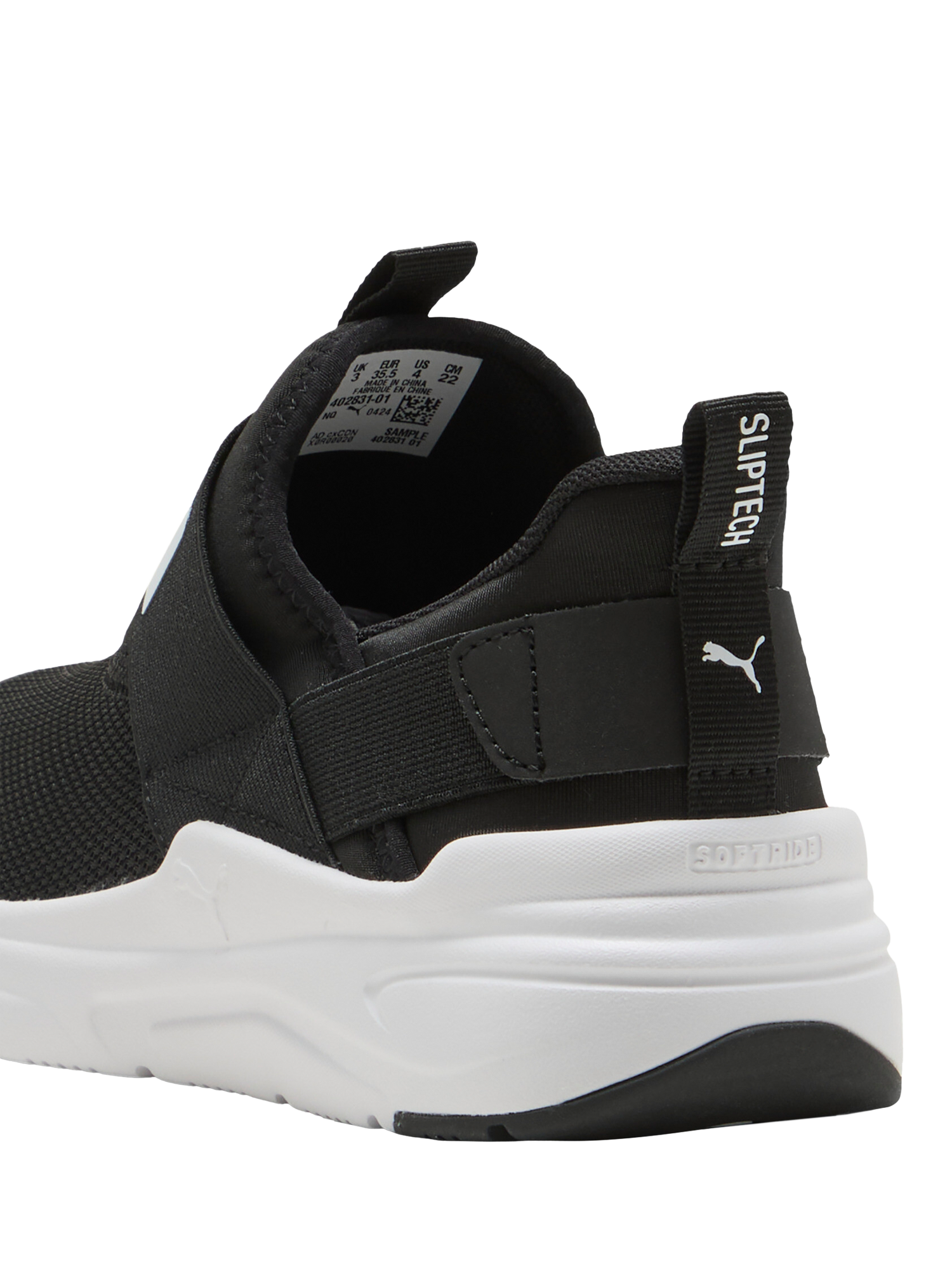 Product image 3 of 6, which shows PUMA Kids' Wired2 Sliptech Trainers, Black/White, 3