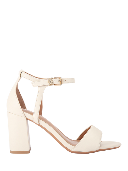 KG Kurt Geiger Faryn Block Heel Strappy Sandals, Natural Putty, Natural Putty