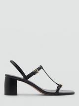Black Strappy Sandals